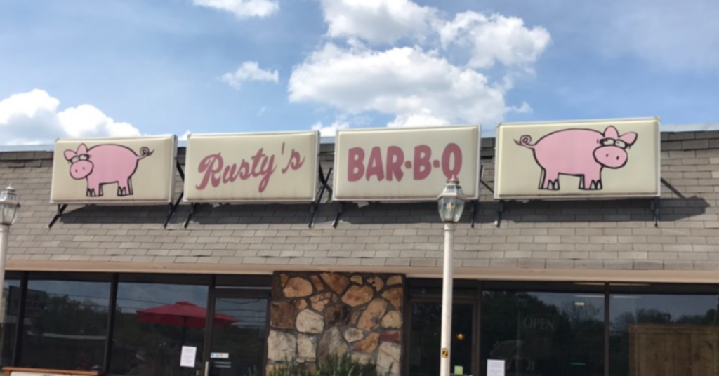 Rusty's BAR-B-Q
